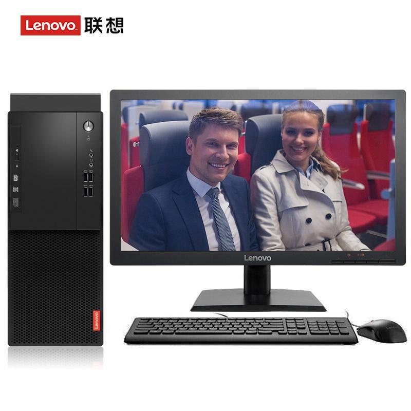 成人裸体视频联想（Lenovo）启天M415 台式电脑 I5-7500 8G 1T 21.5寸显示器 DVD刻录 WIN7 硬盘隔离...